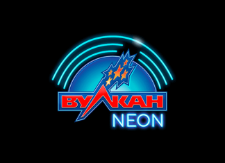 Как происходит обслуживание в казино Вулкан Неон. Вулкан Неон