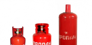 Как выбрать газовый баллон