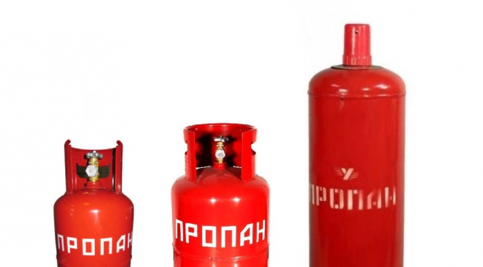 Как выбрать газовый баллон