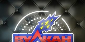 Почему продолжают приходить в казино Вулкан