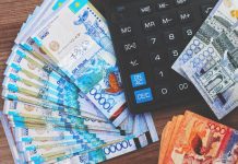 Микрокредитная финансовая организация «МиГ Кредит Астана»