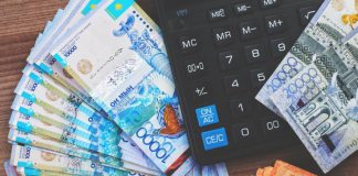 Микрокредитная финансовая организация «МиГ Кредит Астана»