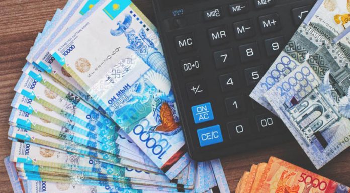 Микрокредитная финансовая организация «МиГ Кредит Астана»