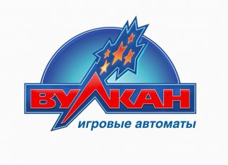 Почему игрокам нравится Vulkan casino