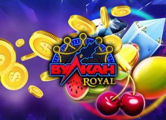 Игровые аппараты в Вулкан Рояль