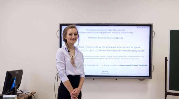 Помощь в подготовке диссертации – это реально