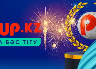 Советы от букмекера pin up: как правильно делать выигрышные ставки