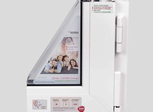 Плюсы профильных систем Rehau Thermo и Blitz New