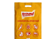 Как снизить вред, наносимый мусором окружающей среде: советы