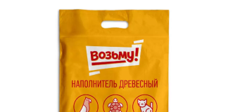 Как снизить вред, наносимый мусором окружающей среде: советы