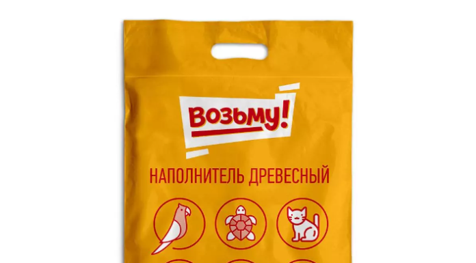 Как снизить вред, наносимый мусором окружающей среде: советы