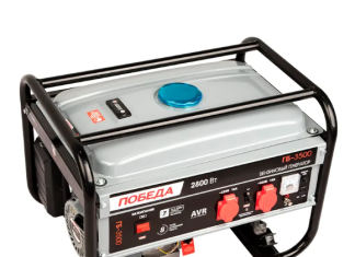 “Рывок”: генераторы для экстремальных ситуаций