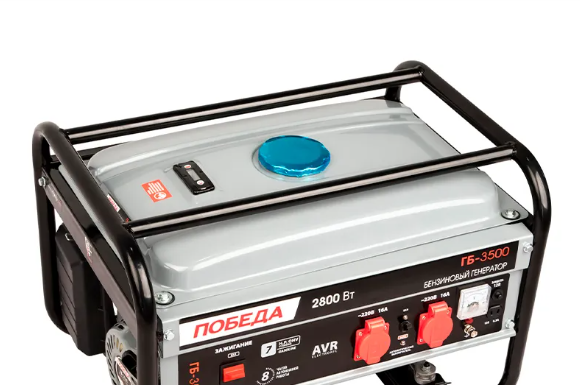 “Рывок”: генераторы для экстремальных ситуаций