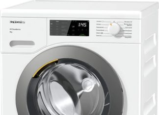 Какие дополнительные функции влияют на стоимость брендовых стиральных машин: подробности