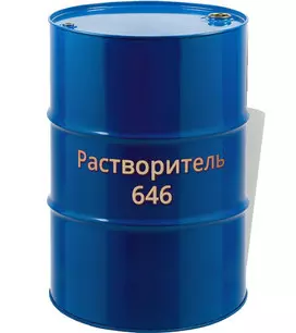 Производство растворителя 646: подробности
