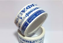 Скотч с логотипом на заказ: плюсы использования