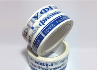 Скотч с логотипом на заказ: плюсы использования