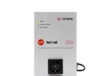 Стабилизатор: что это и как он работает