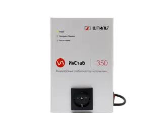 Стабилизатор: что это и как он работает