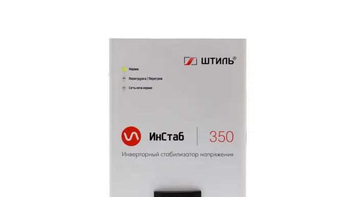 Стабилизатор: что это и как он работает