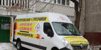 Переезд в новый дом: с чего начать ремонт