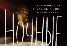 Религия и сакральная архитектура: как они связаны