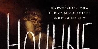 Религия и сакральная архитектура: как они связаны