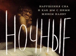 Религия и сакральная архитектура: как они связаны