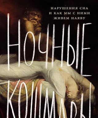 Религия и сакральная архитектура: как они связаны