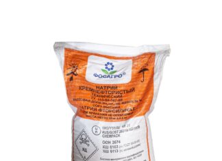 Перспективы развития технологий на основе натрия кремнефтористого