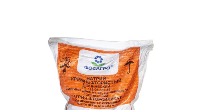 Перспективы развития технологий на основе натрия кремнефтористого